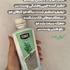تونیک مو کمک به تغذیه مناسب پیازهای آسیب دیده مو ۳۰۰ میل