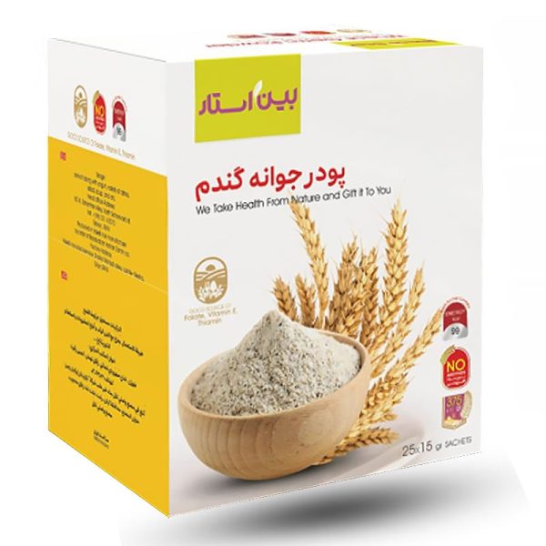 پک 3 عددی پودر جوانه گندم بین استار 25ساشه