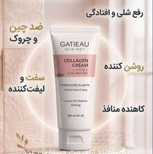 کرم کلاژن ساز تخصصی و ضدچین و چروک گاتیو اصل-کلاژن ۴۰ میل